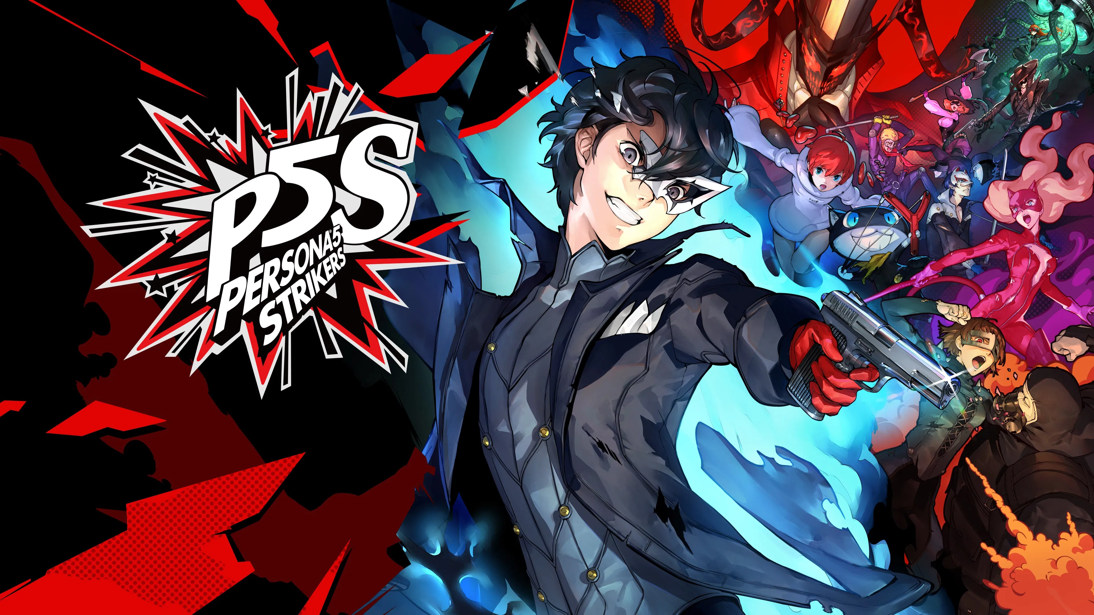 Persona®5 Strikers — скриншот