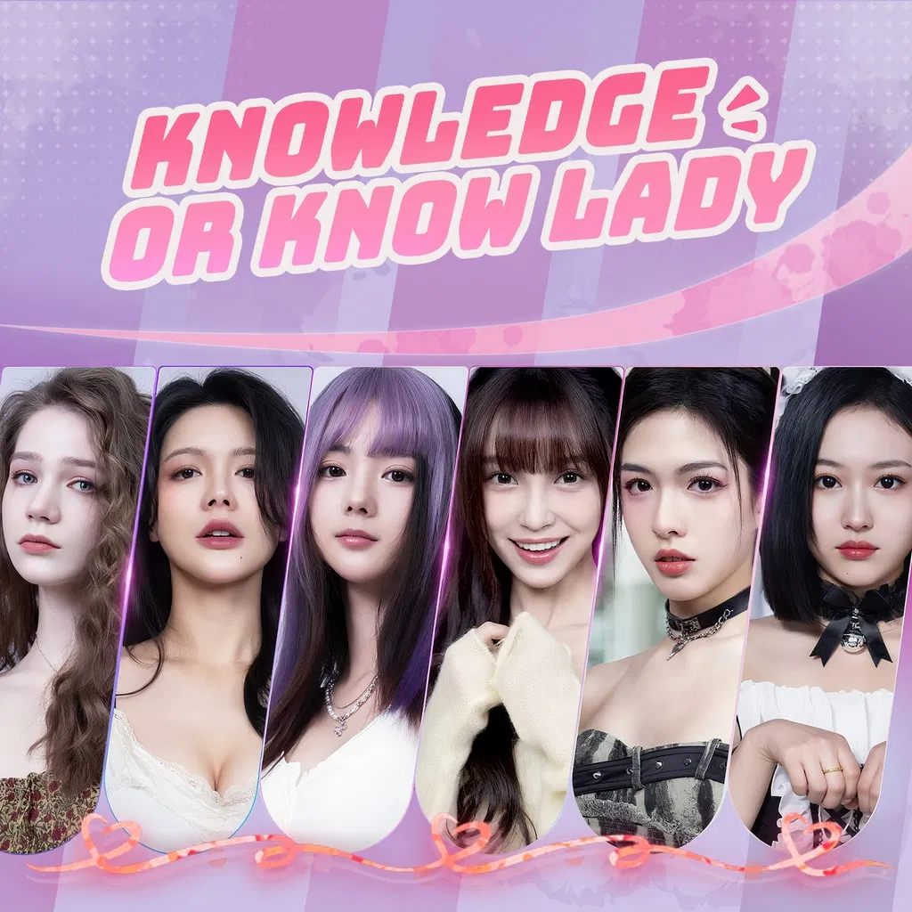 Knowledge, or know Lady — скриншот