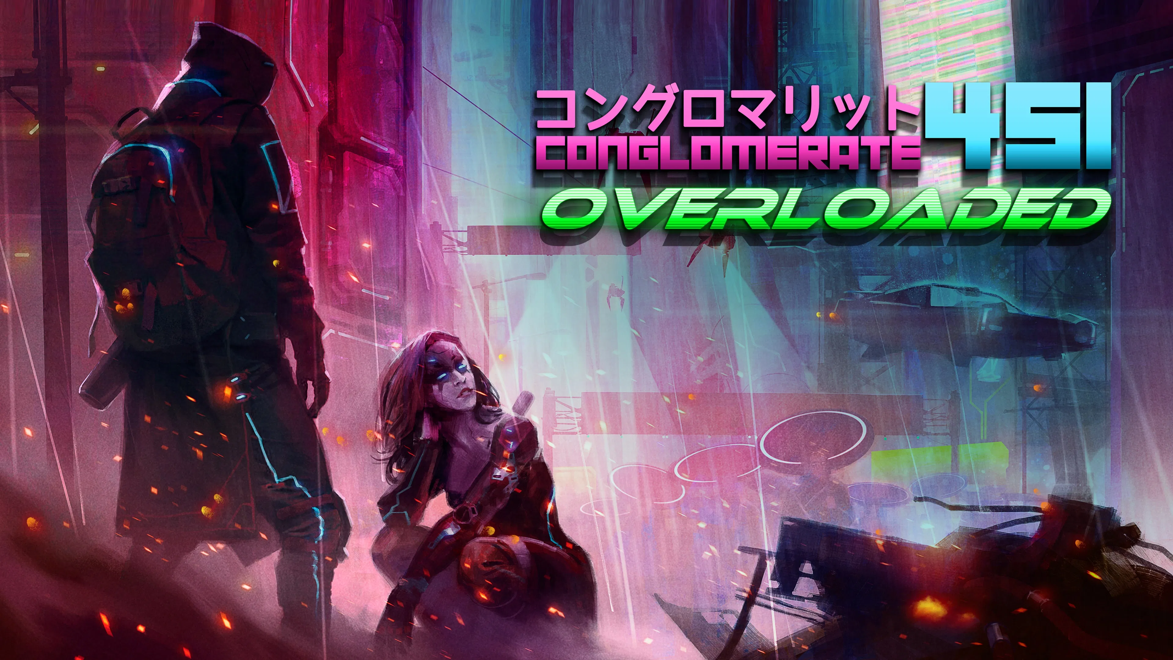Conglomerate 451: Overloaded — скриншот