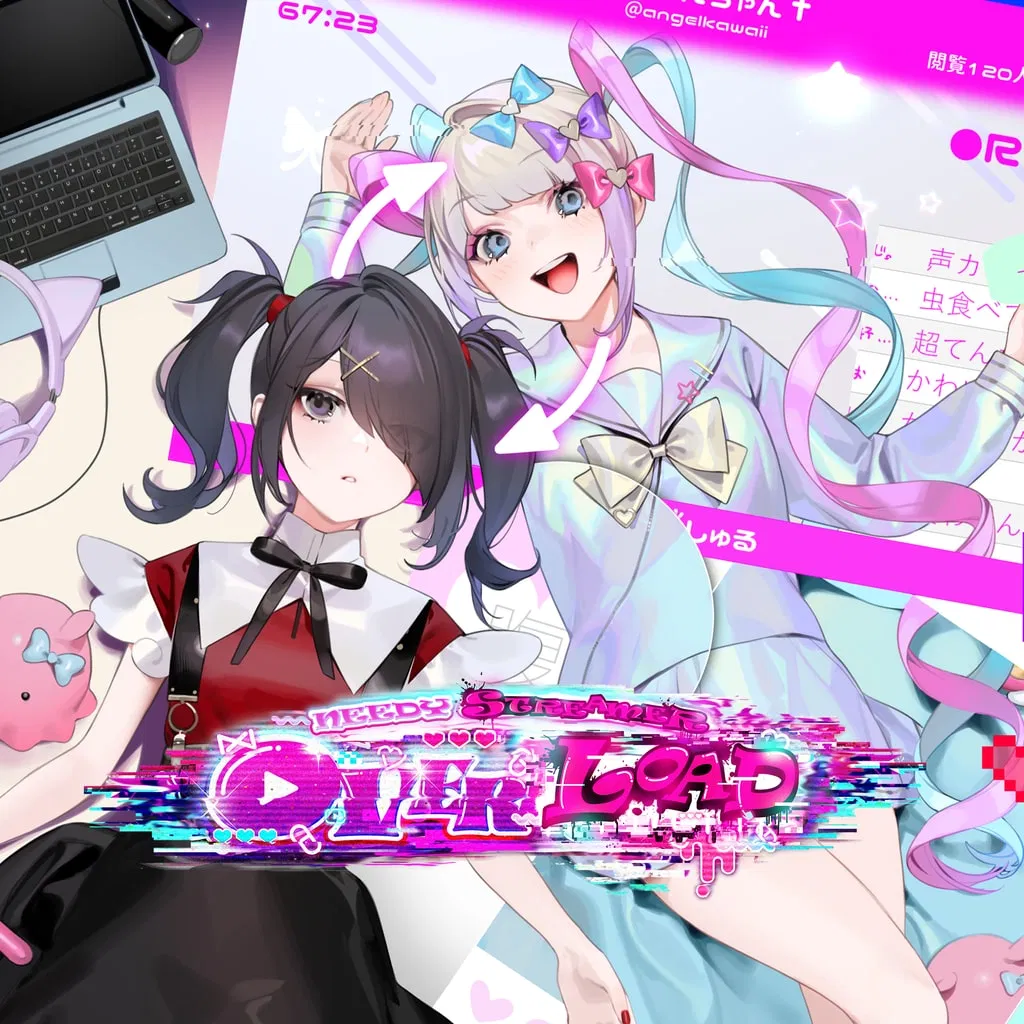 NEEDY STREAMER OVERLOAD — скриншот