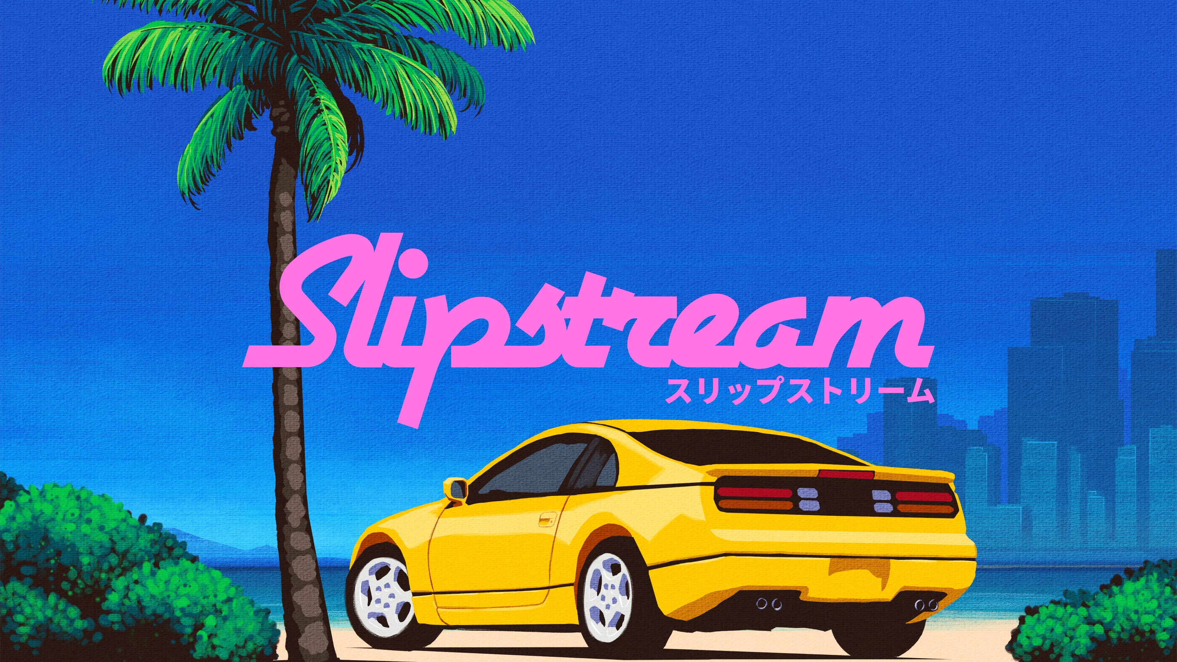 Slipstream — скриншот
