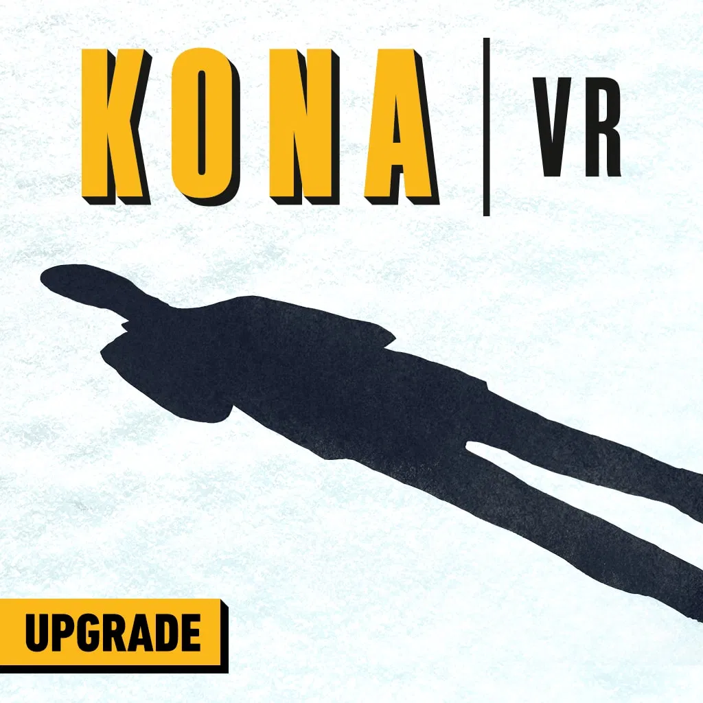 Kona — скриншот