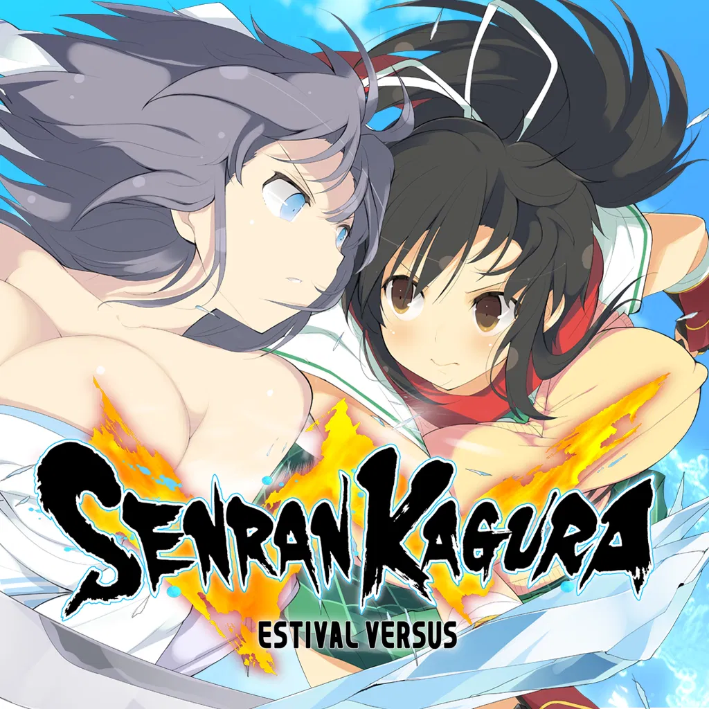 SENRAN KAGURA ESTIVAL VERSUS — скриншот