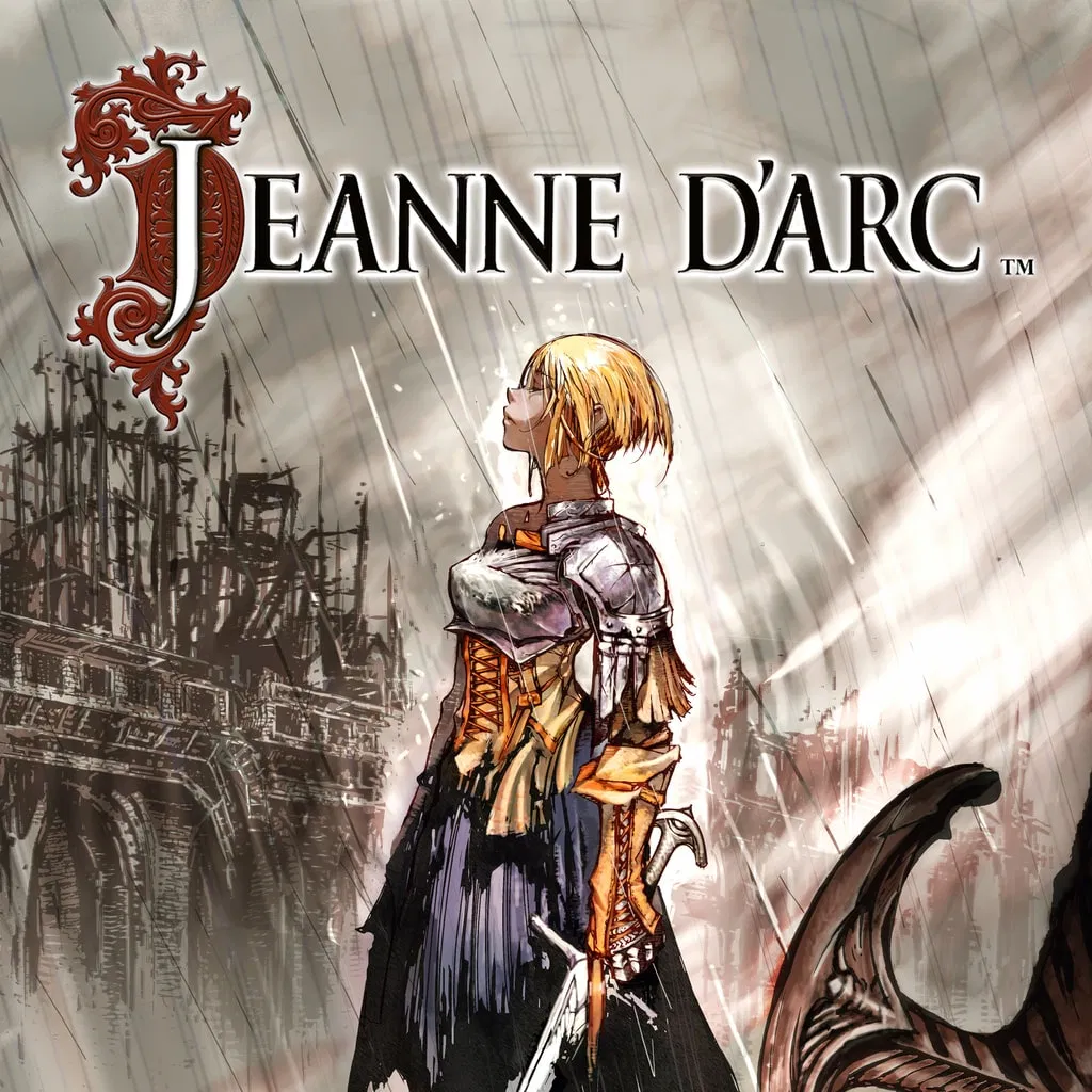 Jeanne d'Arc — скриншот