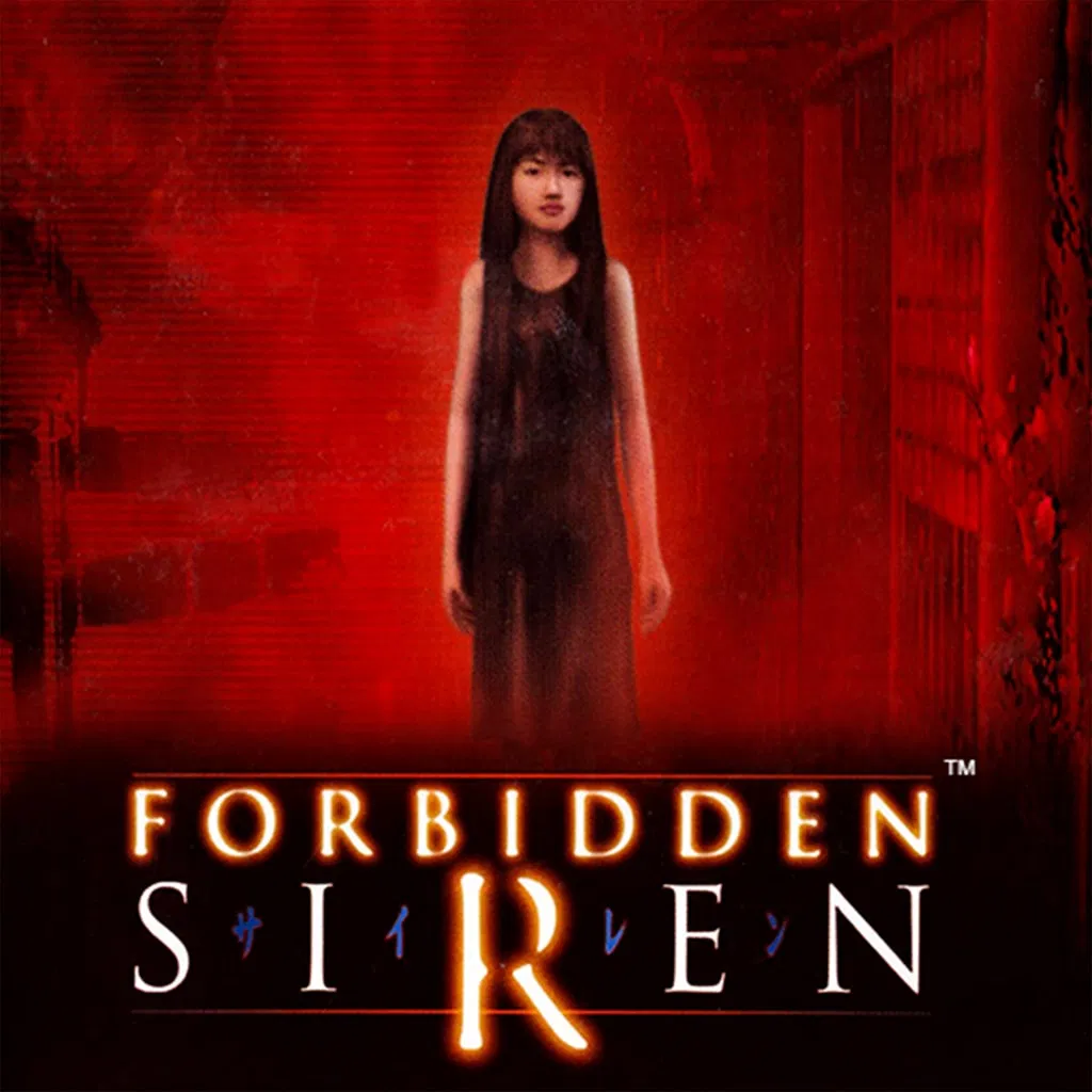 Forbidden Siren — скриншот