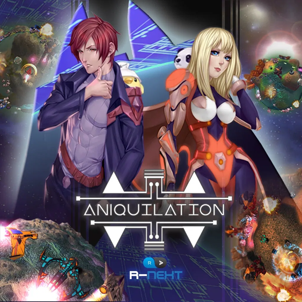 ANIQUILATION — скриншот