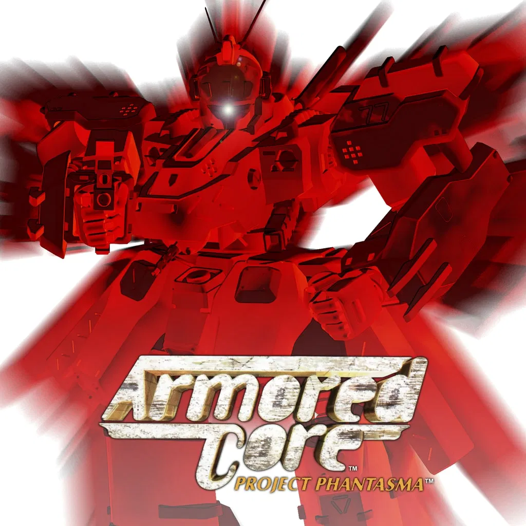 ARMORED CORE PROJECT PHANTASMA — скриншот
