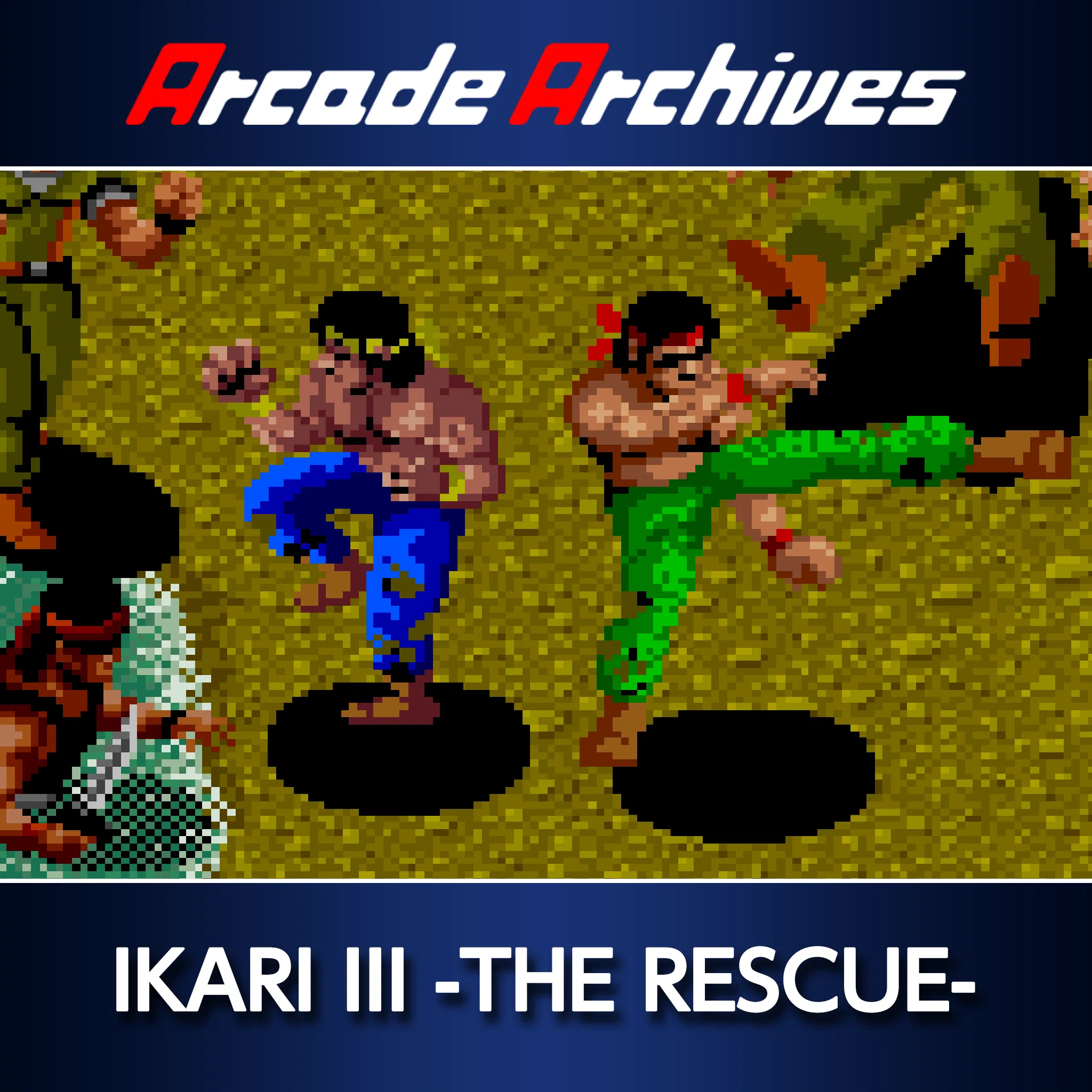 Arcade Archives IKARI III -THE RESCUE- — скриншот