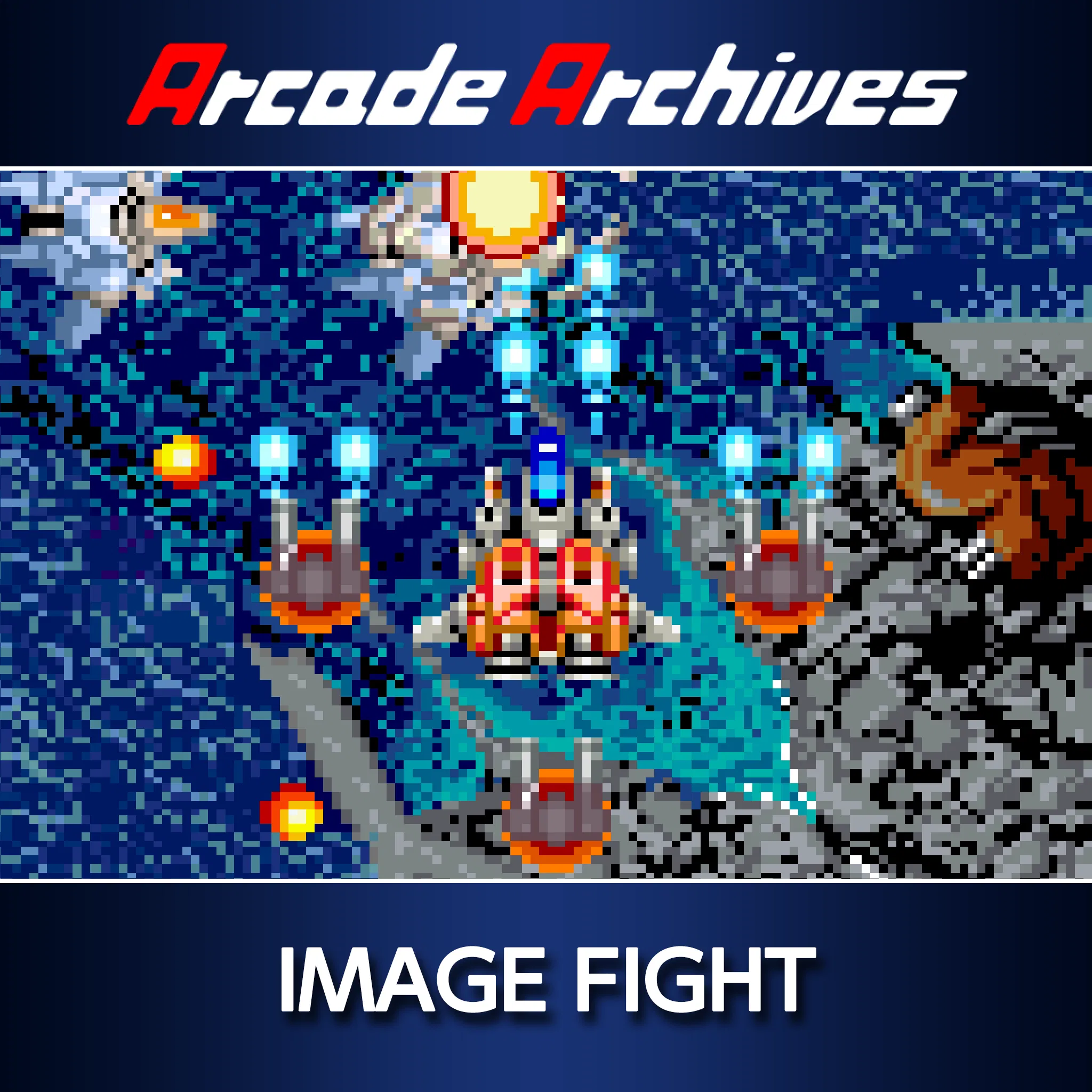 Arcade Archives IMAGE FIGHT — скриншот