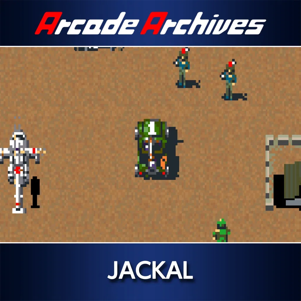 Arcade Archives JACKAL — скриншот