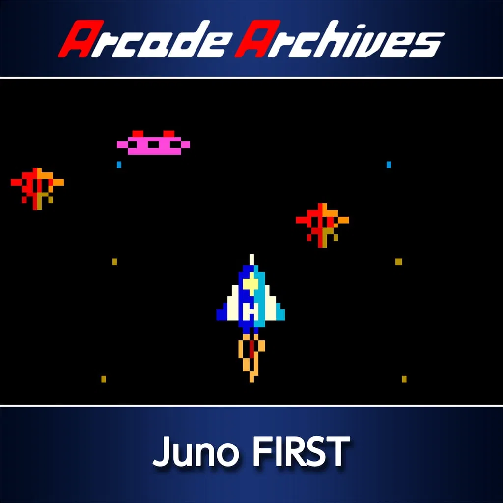 Arcade Archives Juno FIRST — скриншот