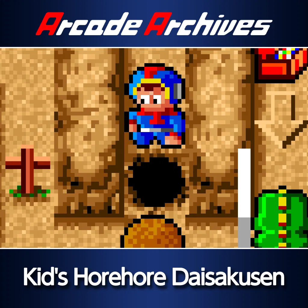 Arcade Archives Kid's Horehore Daisakusen — скриншот