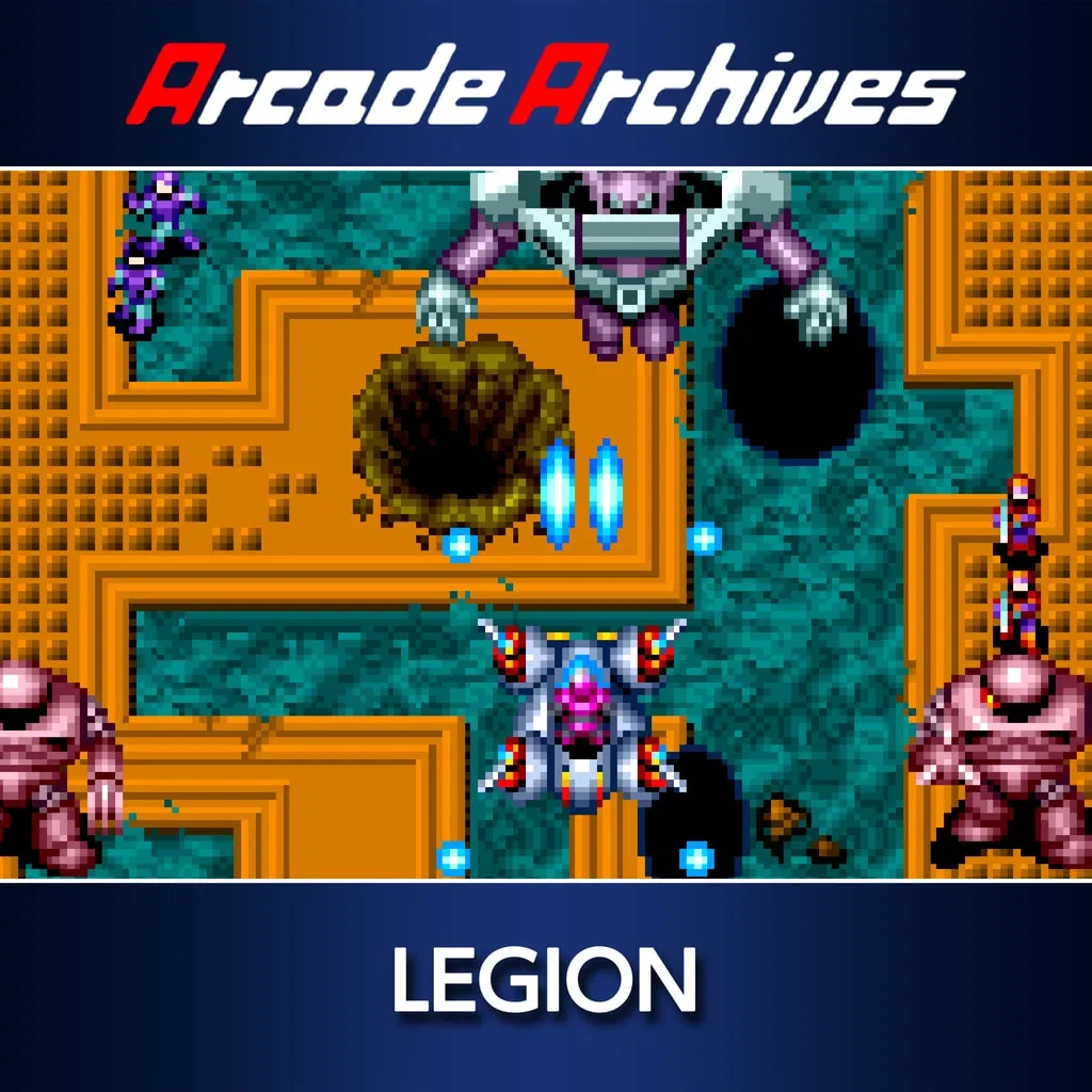 Arcade Archives LEGION — скриншот