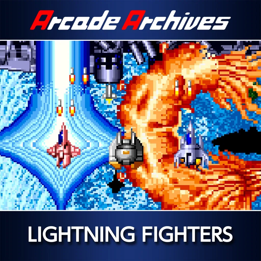 Arcade Archives LIGHTNING FIGHTERS — скриншот