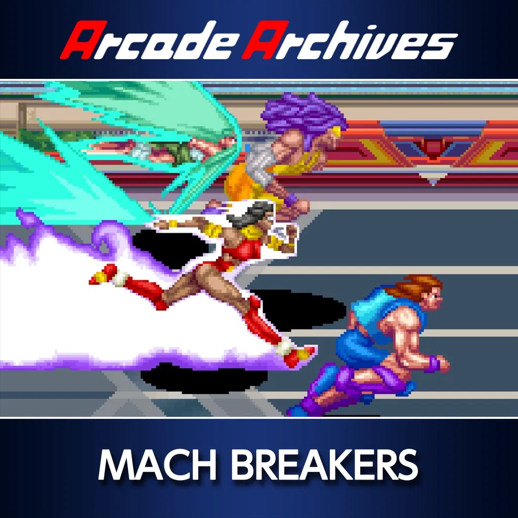 Arcade Archives MACH BREAKERS — скриншот