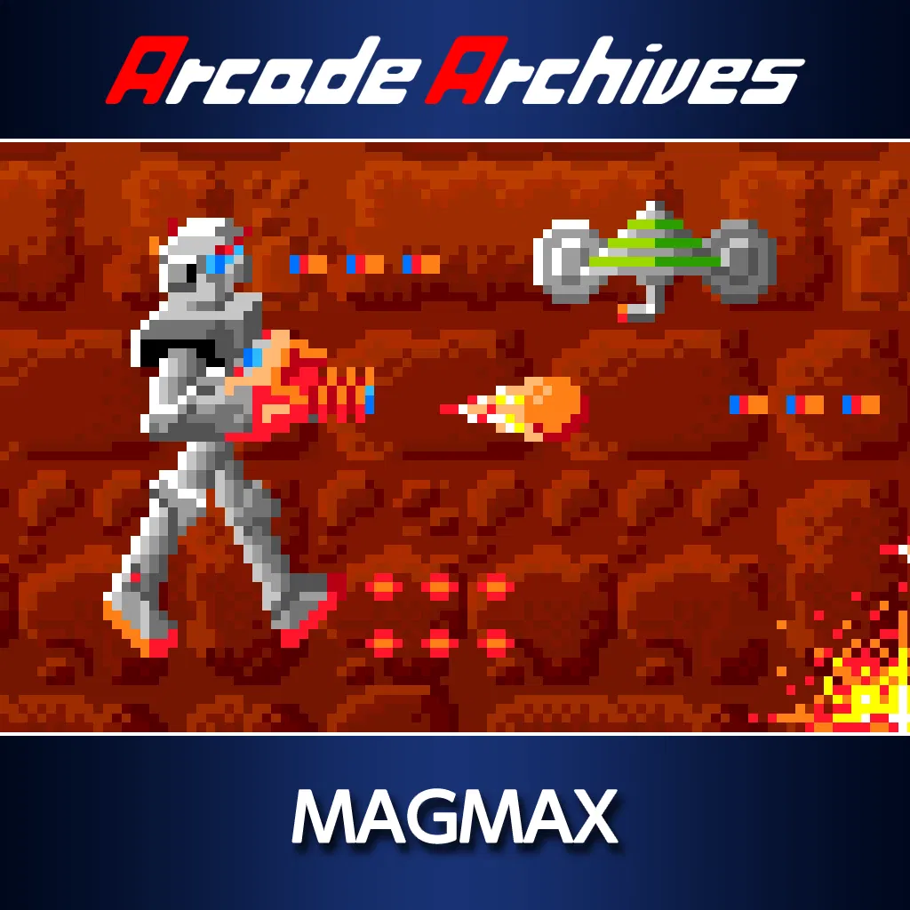 Arcade Archives MAGMAX — скриншот