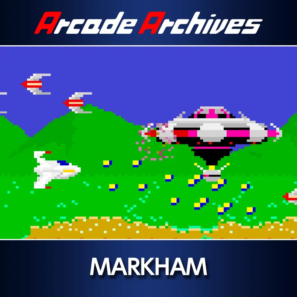 Arcade Archives MARKHAM — скриншот