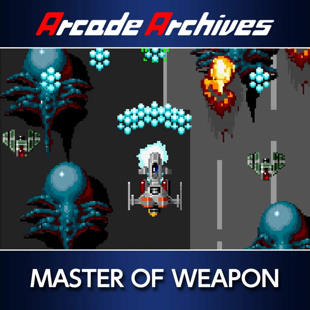 Arcade Archives MASTER OF WEAPON — скриншот