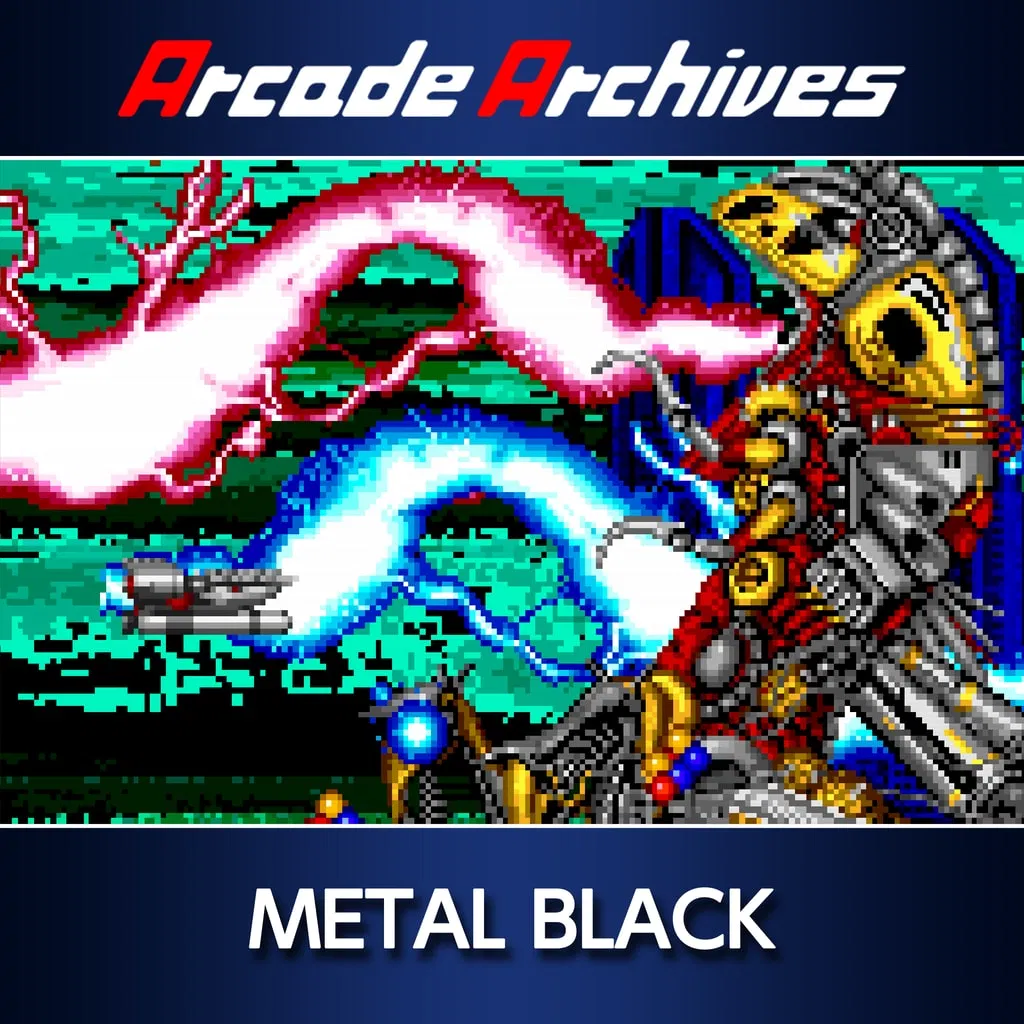 Arcade Archives METAL BLACK — скриншот