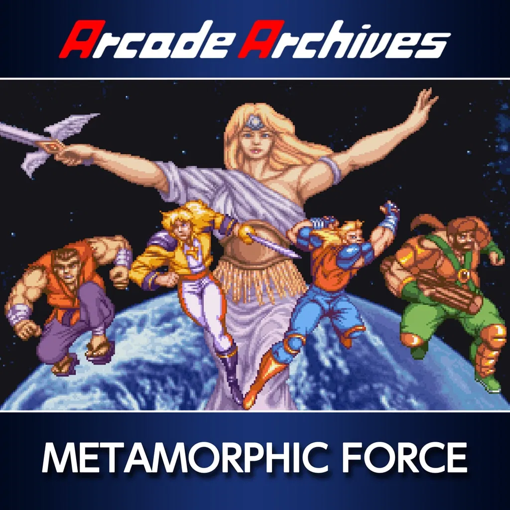Arcade Archives METAMORPHIC FORCE — скриншот