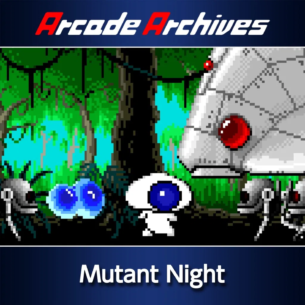 Arcade Archives Mutant Night — скриншот