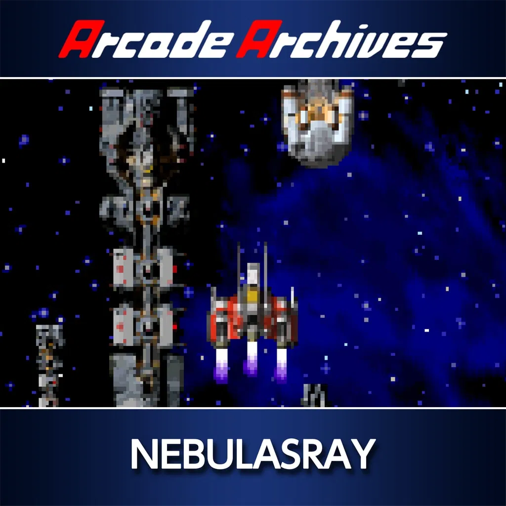 Arcade Archives NEBULASRAY — скриншот