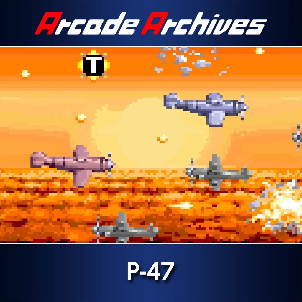 Arcade Archives P-47 — скриншот