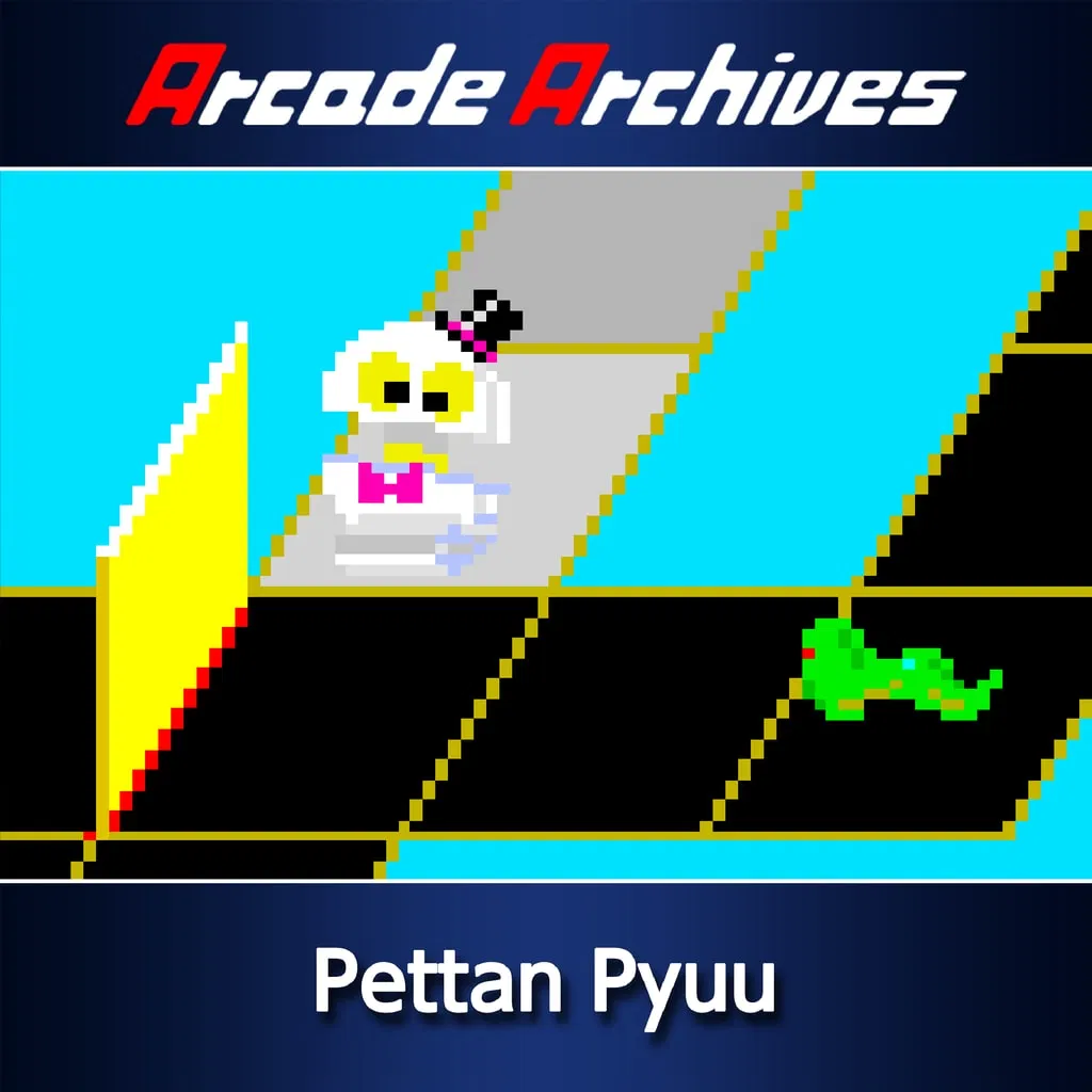 Arcade Archives Pettan Pyuu — скриншот