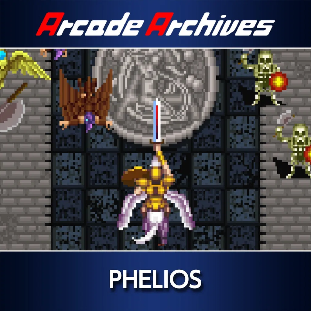 Arcade Archives PHELIOS — скриншот