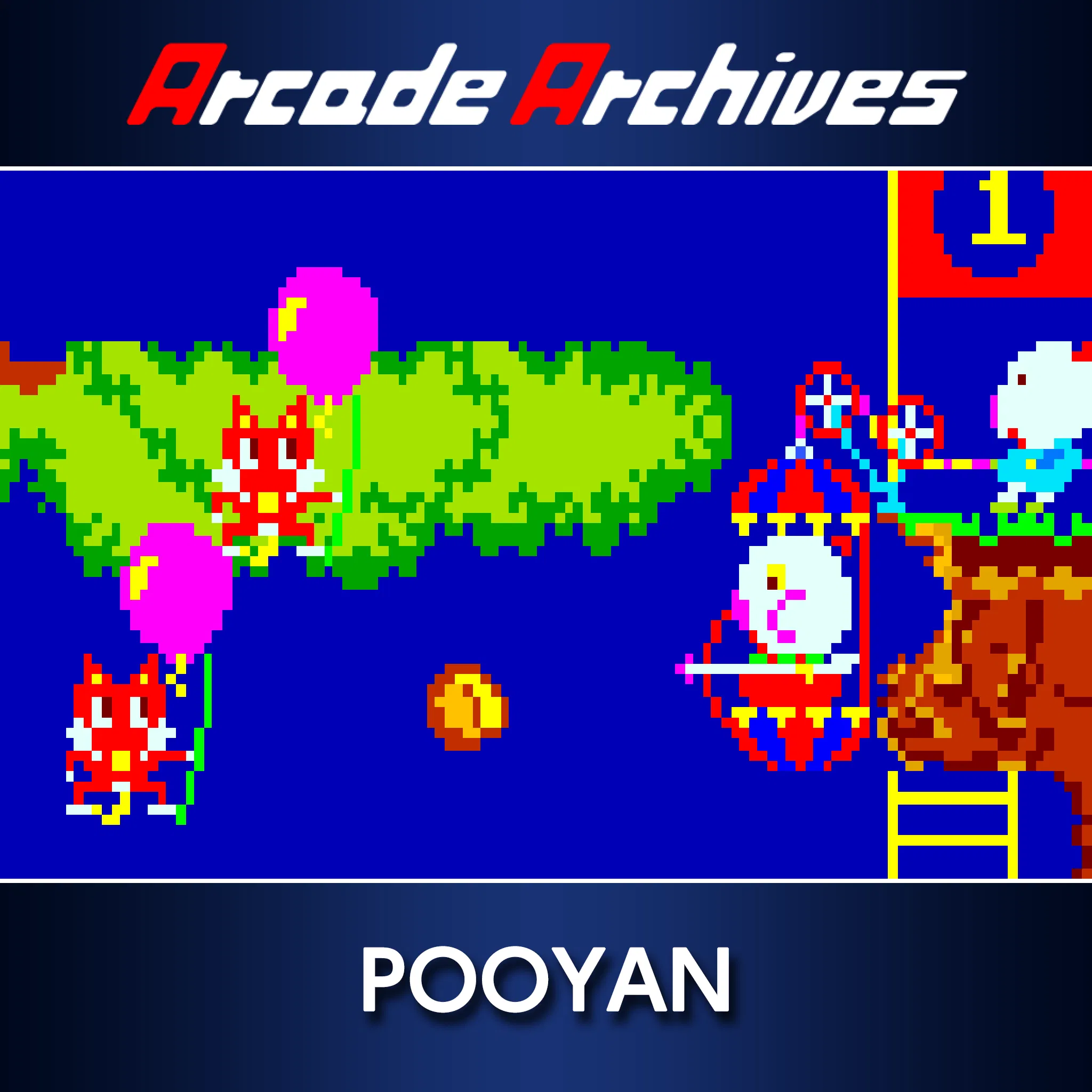 Arcade Archives POOYAN — скриншот