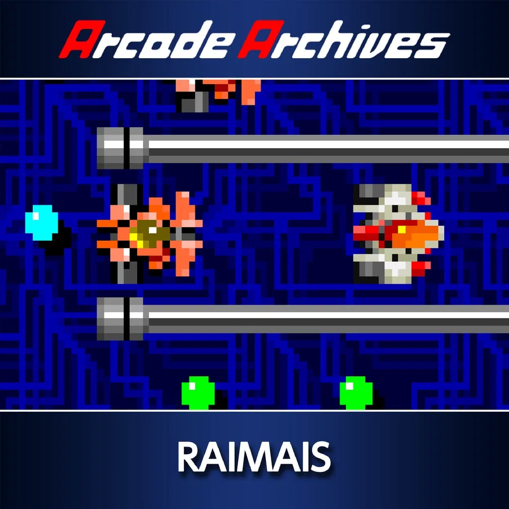 Arcade Archives RAIMAIS — скриншот