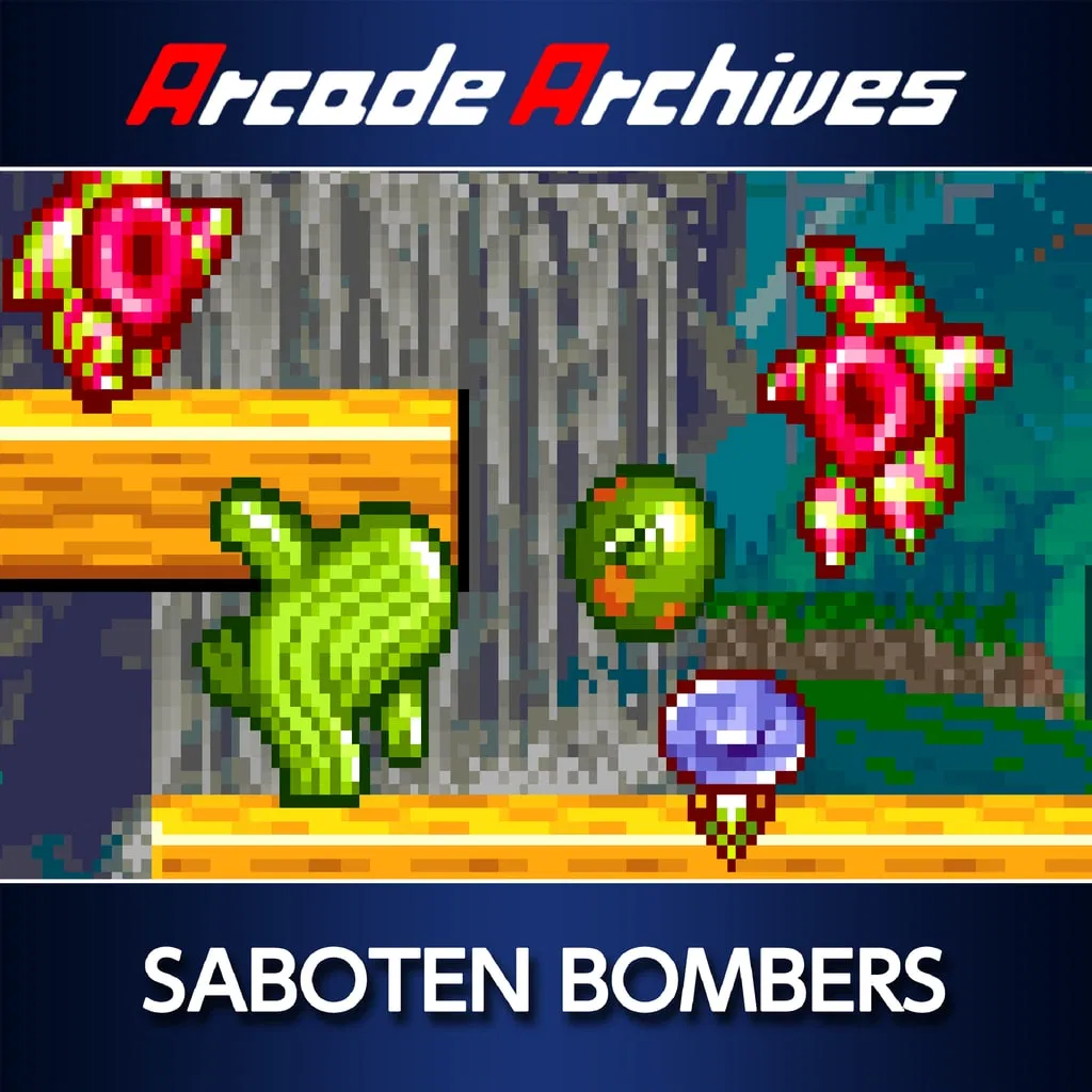 Arcade Archives SABOTEN BOMBERS — скриншот