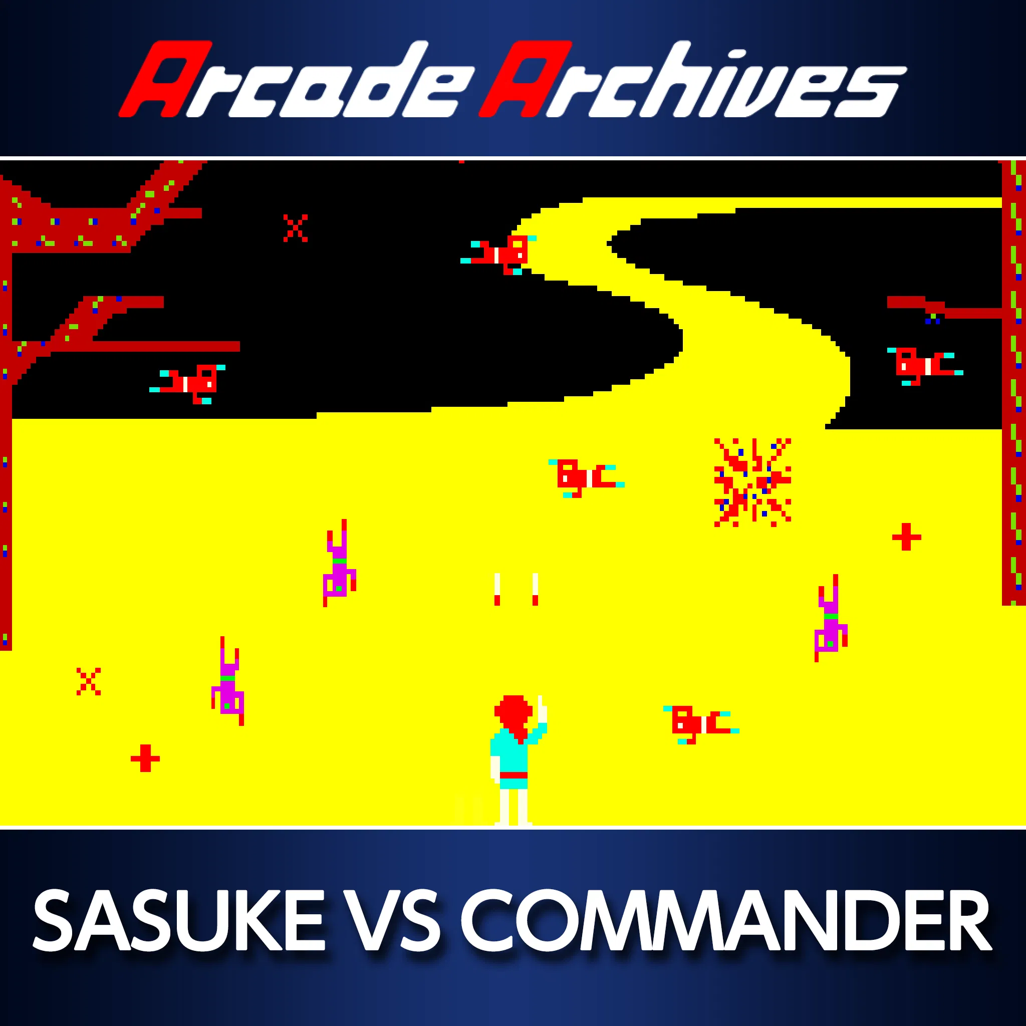 Arcade Archives SASUKE VS COMMANDER — скриншот