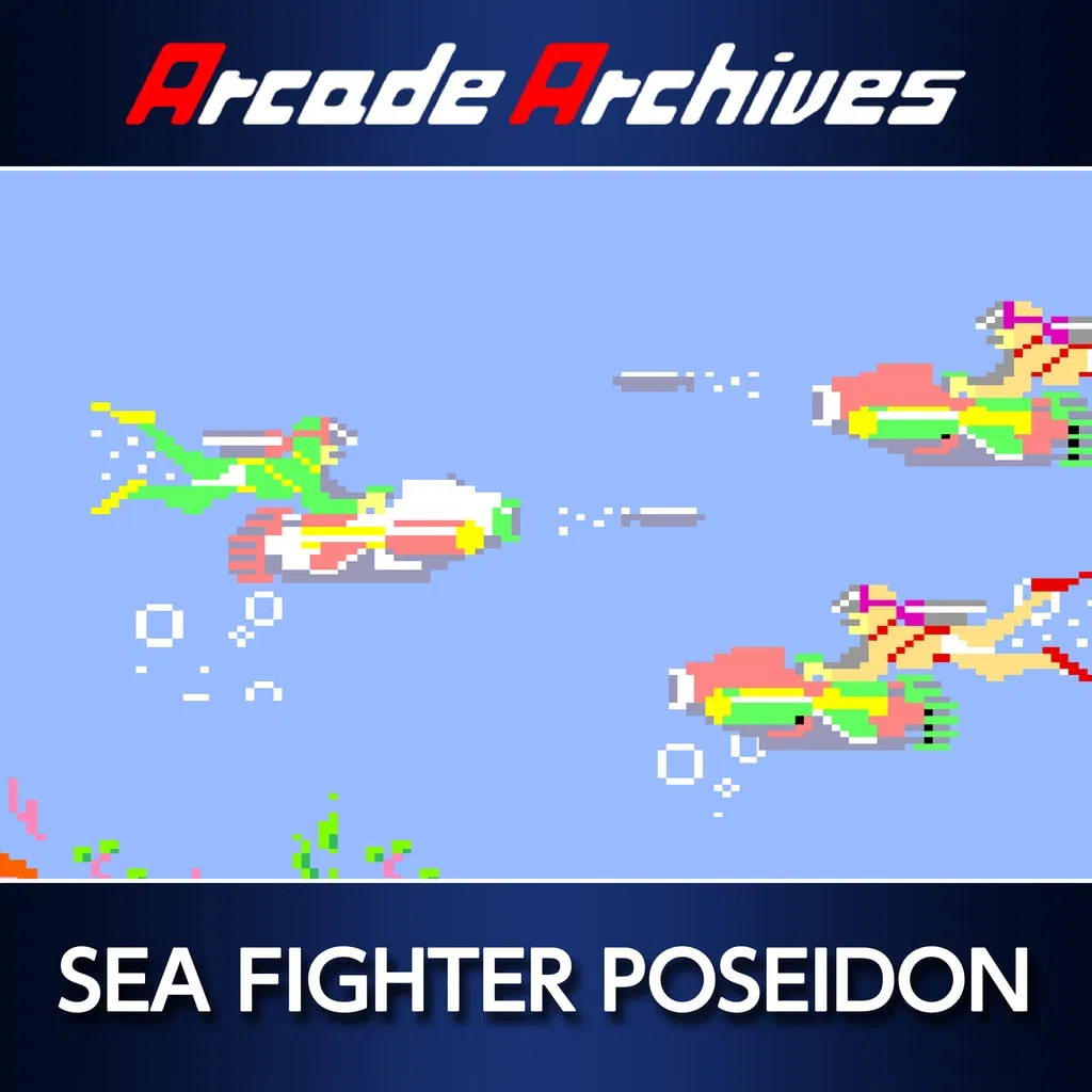 Arcade Archives SEA FIGHTER POSEIDON — скриншот