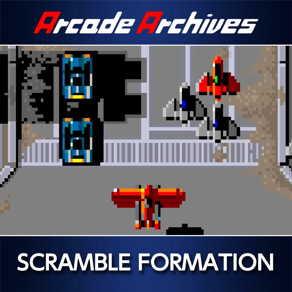 Arcade Archives SCRAMBLE FORMATION — скриншот