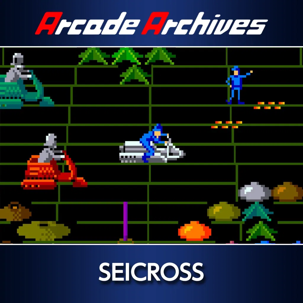 Arcade Archives SEICROSS — скриншот