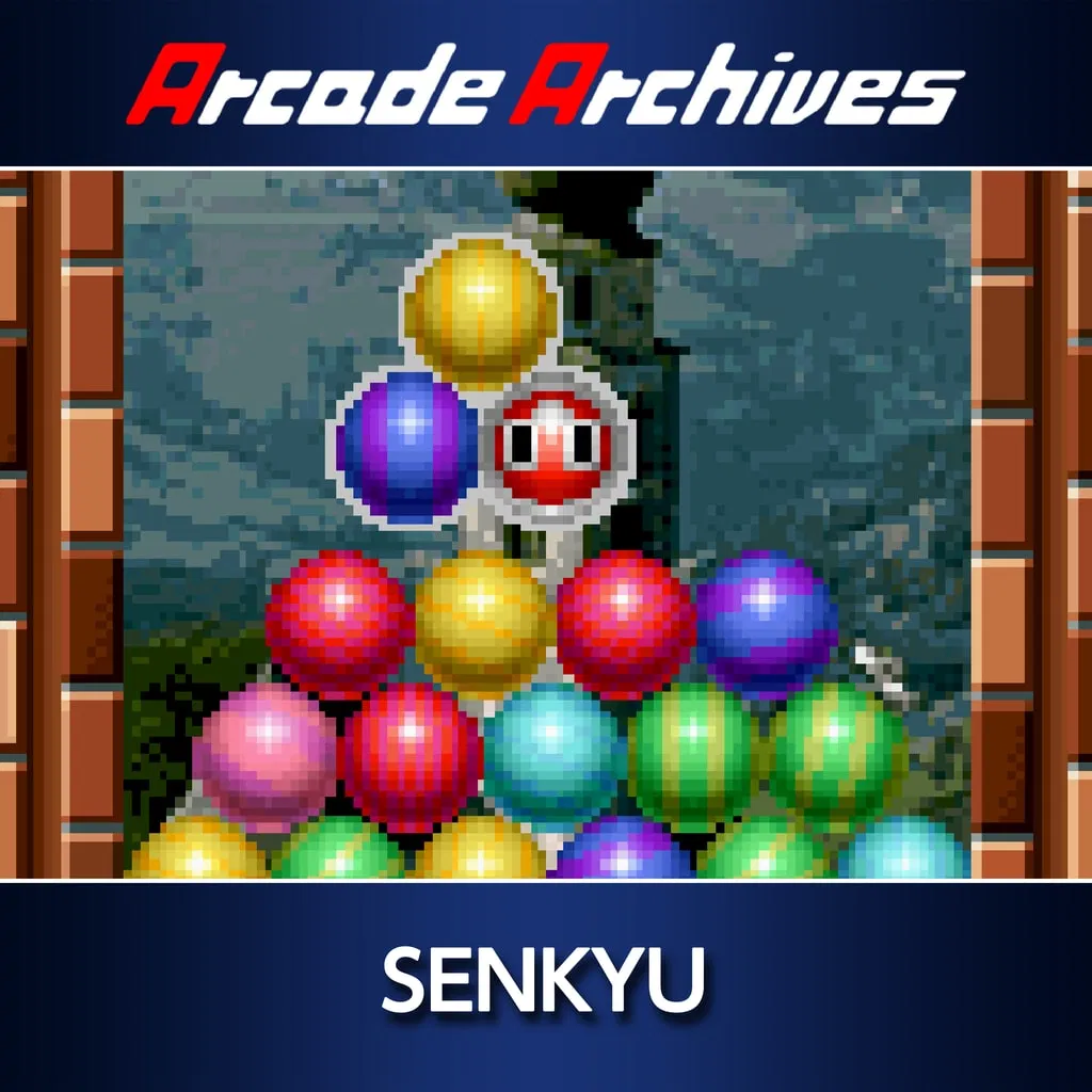 Arcade Archives SENKYU — скриншот