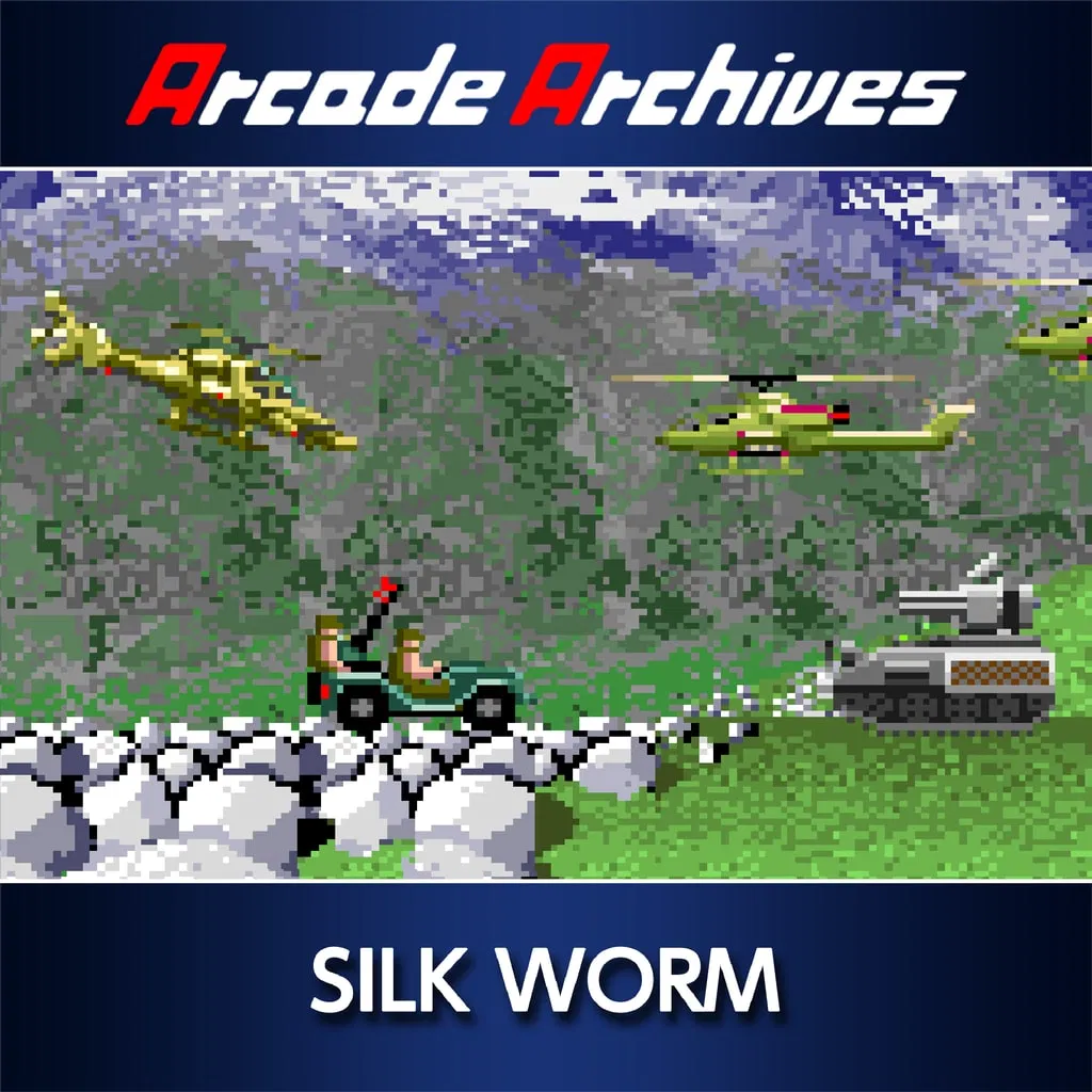 Arcade Archives SILK WORM — скриншот