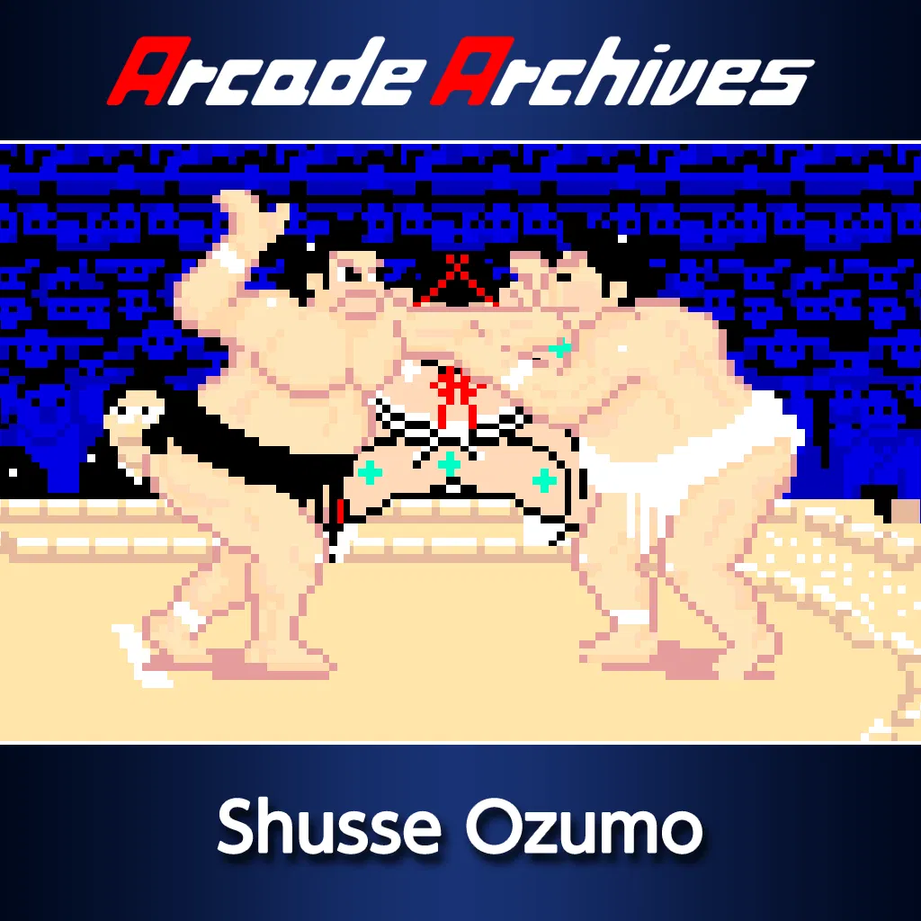 Arcade Archives Shusse Ozumo — скриншот