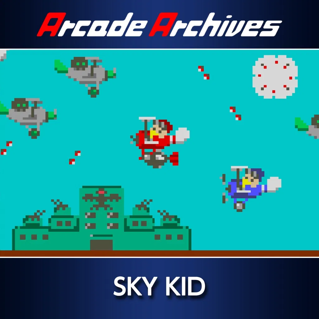 Arcade Archives Sky Kid — скриншот