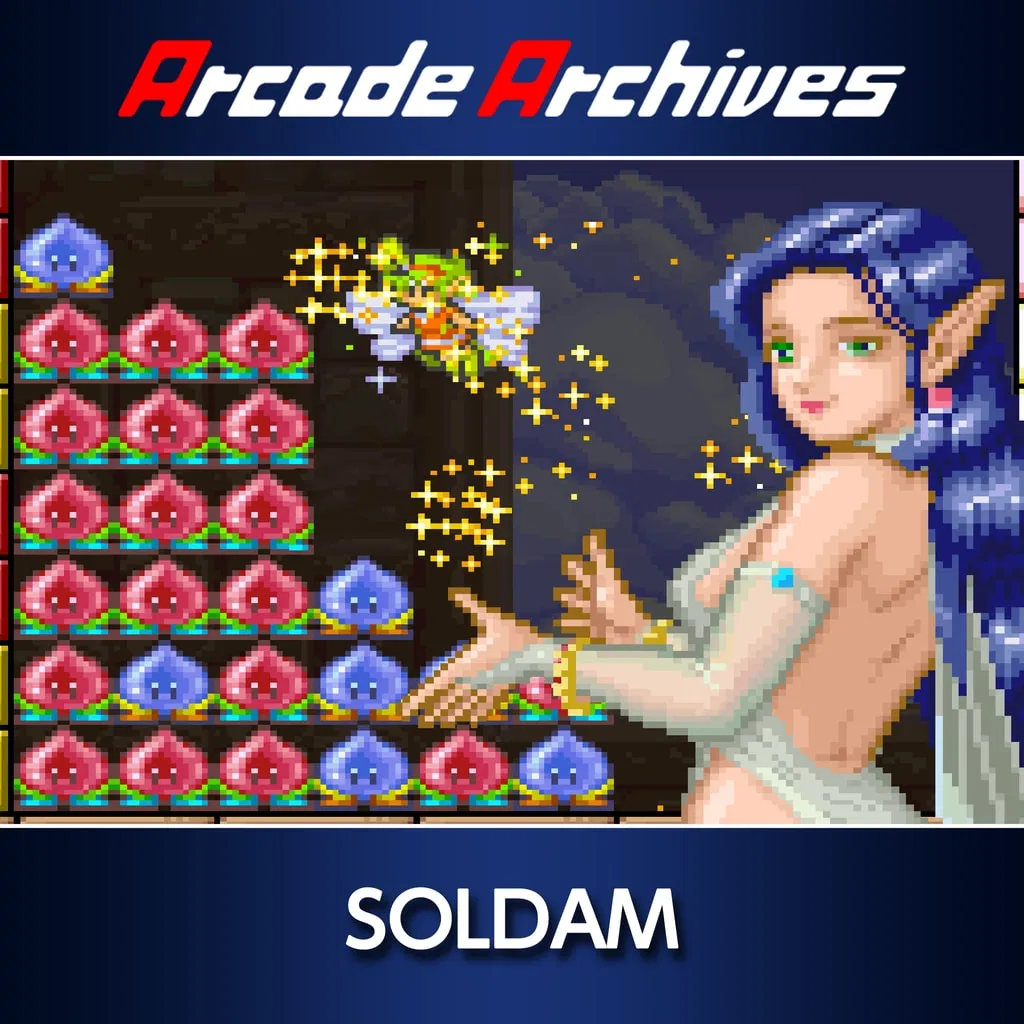 Arcade Archives SOLDAM — скриншот
