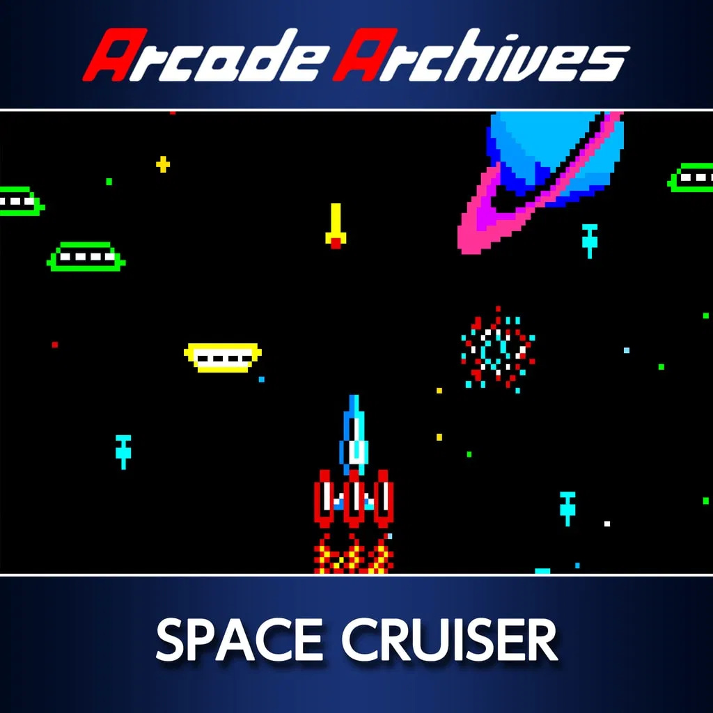 Arcade Archives SPACE CRUISER — скриншот