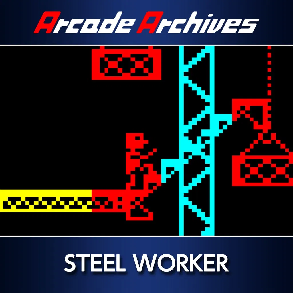 Arcade Archives STEEL WORKER — скриншот