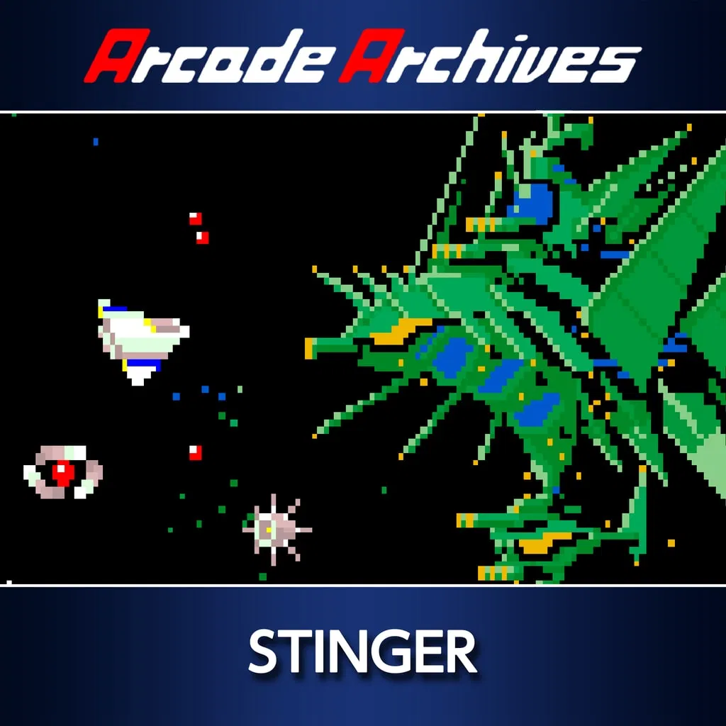 Arcade Archives STINGER — скриншот