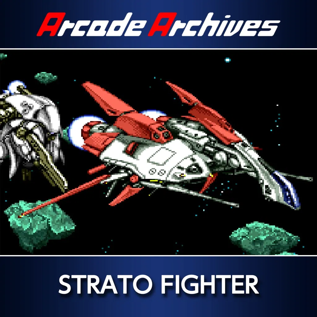Arcade Archives STRATO FIGHTER — скриншот