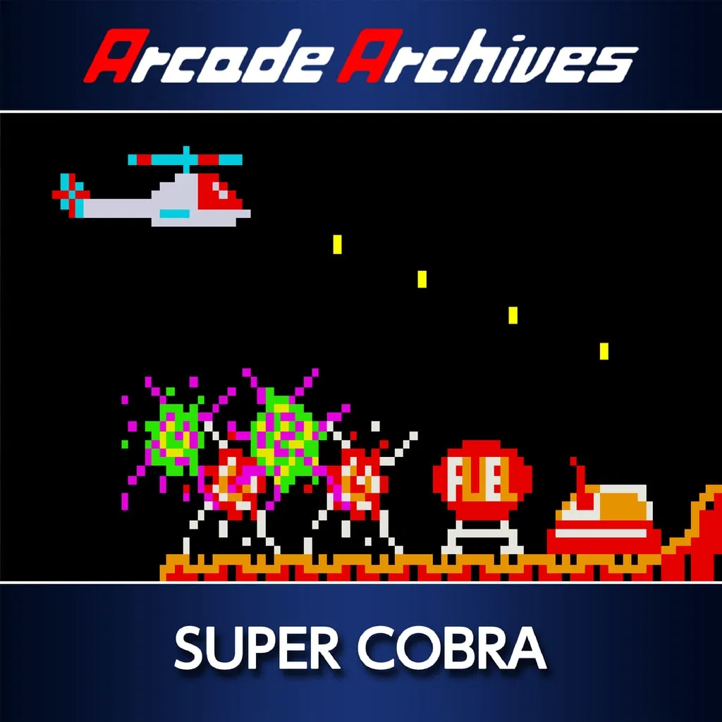 Arcade Archives SUPER COBRA — скриншот