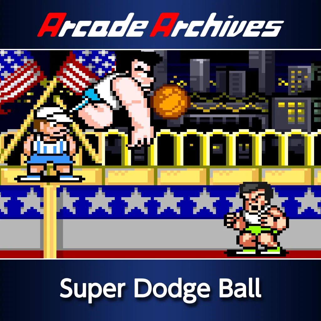 Arcade Archives Super Dodge Ball — скриншот