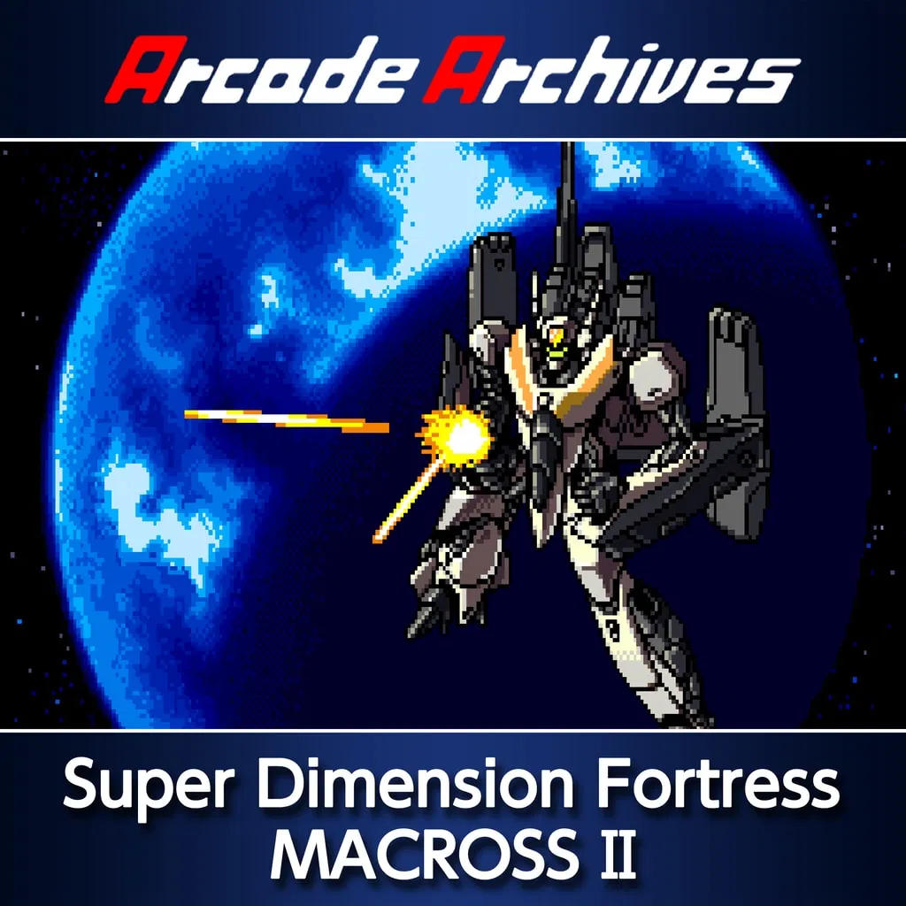 Arcade Archives Super Dimension Fortress MACROSS II — скриншот