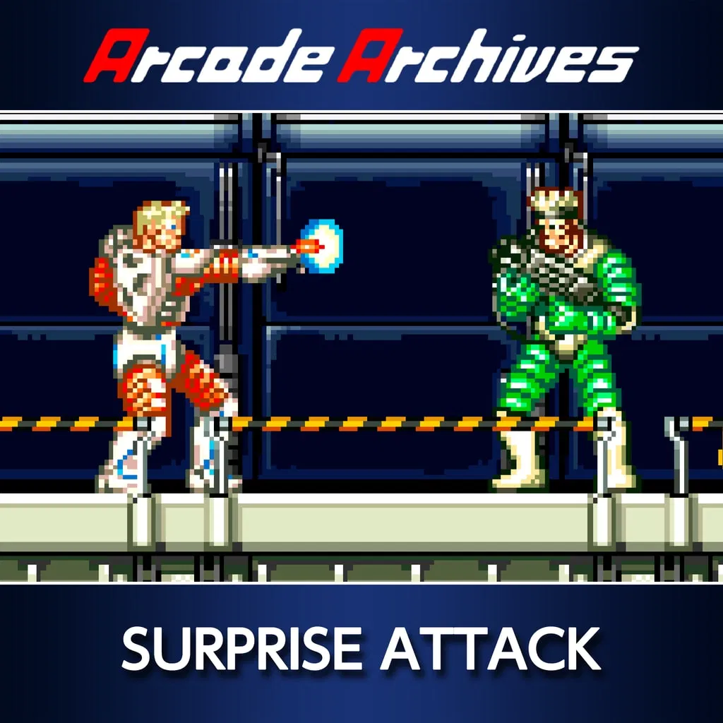 Arcade Archives SURPRISE ATTACK — скриншот