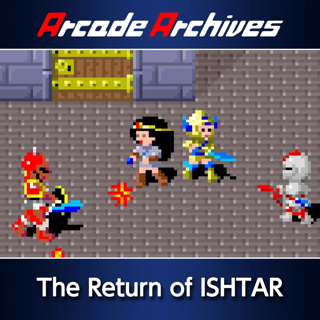 Arcade Archives The Return of ISHTAR — скриншот